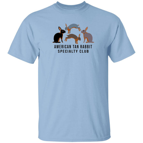 Tan Unisex Adult T-Shirt